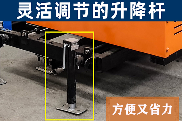 金諾樹枝粉碎機(jī)的液壓升降.jpg